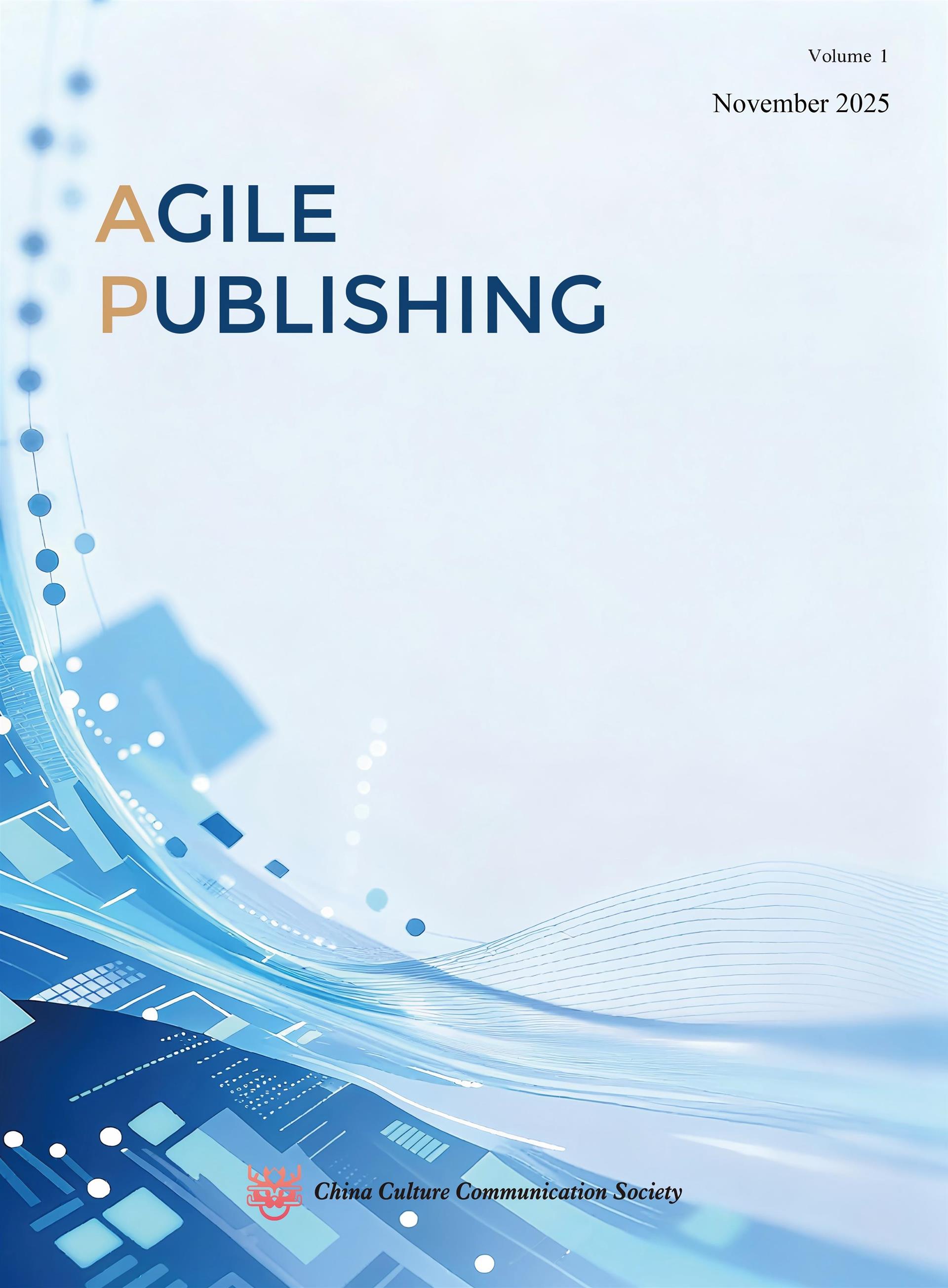 Agile Publishing